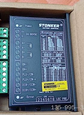 STONKER智控步进却驱动器，VC-20803A，，功详谈