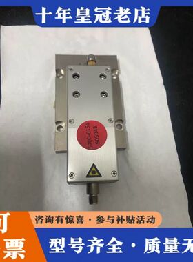 议价DILAS 激光模块50w 议价可维修