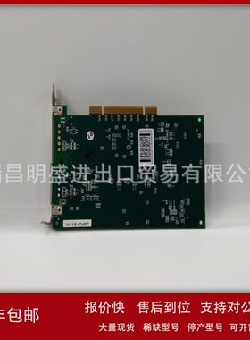 DSQC300 DSQC266T DSQC266H DSQC266G DSQC266C现货备件议价