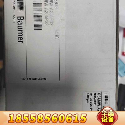 Baumer堡盟编码器GBAMW.A205P32，德