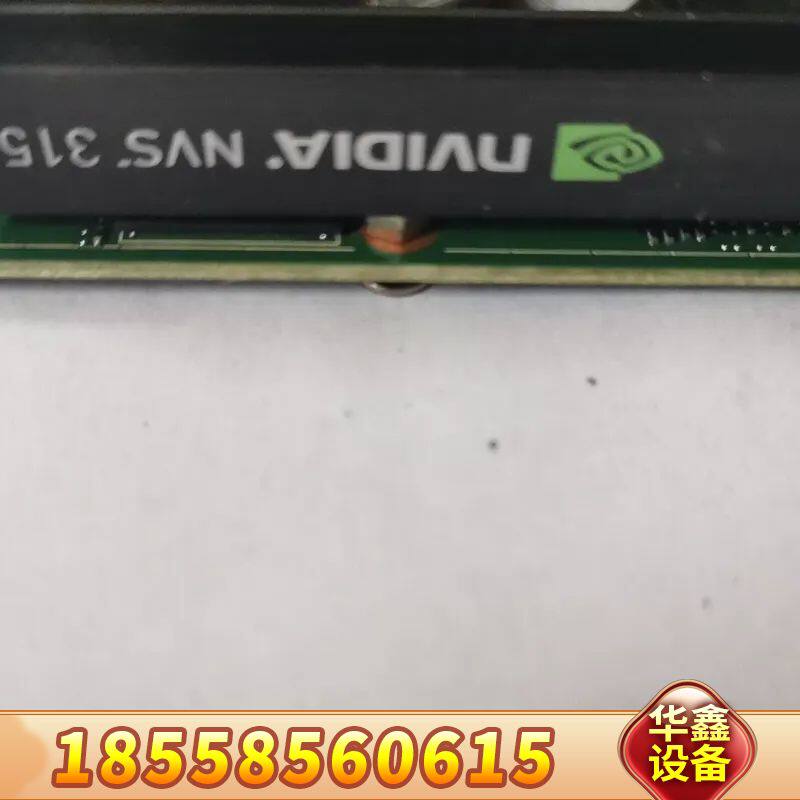 丽台NVS315专业做图显卡