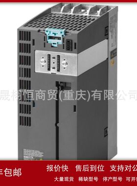 原装6SE6 400-3TC00-4AD2-1PB00-0AA0/OAAO-6SE6400-0BP00-0AA1