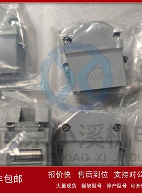 日本本多通信HOND MR-8L+连接器议价