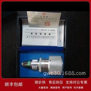 中村KANON扭力计 扭力表90(I)SGK 150(I)SGK 300(I)SGK 600SGK议