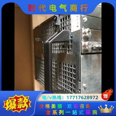 HDS05.2-W300N-HS37-01-FW 力士乐驱动议价