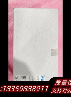 542217  VPPM-6TA-L-1-F-0L2H-S1询价