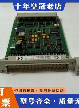 议价F6217  HIMA可维修