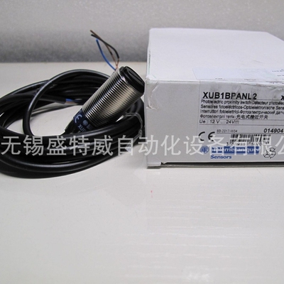 原装现货XUB1BPANL2/XUB1BPBNL2/XUB1BPANM12光电传感器