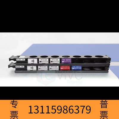 众桦Molecular Devices SpectraMax i议价