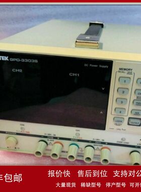 销售回收Gwinstek固纬GPD-4303S GPD-3303S GPD-2303S直流电源议
