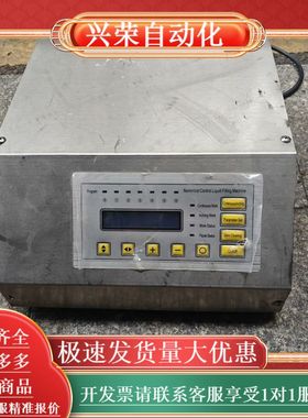 数控液体灌装机控制面板，不锈钢外壳，带数显屏，型号Numer