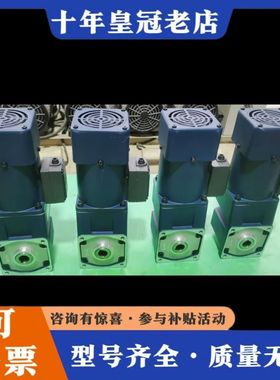 议价20W  JSCC精研中空力矩电机  型号：90TP20GV可维修