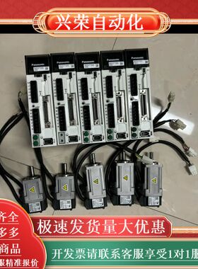 现货A5 MADHT1505CA1/MADKT150