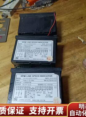 CS1-RL-V24-R1-E24-A询价