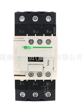 塑壳断路器C63F32D630 NSX630F MIC2.3 630 3P-NS100H LRD3365C