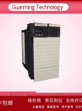 1757-SRM 美国  PLC 系统冗余模块 工业级电气设备 原厂全新/议价