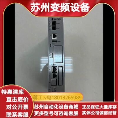 INDEL控制器GIN-SAM4 功能正常。