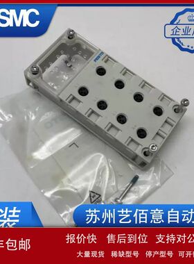 全新原装正品FESTOCPX-AB-8-M8X2-4POL 541256议价
