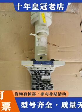 议价RENNER德国磁力泵PP-H材质耐腐蚀PP-22/40可维修