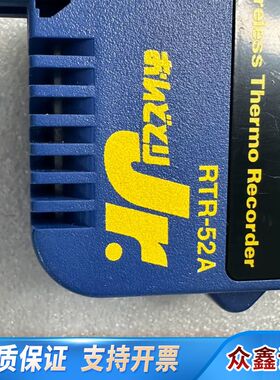 TANDD数据采集仪温度TR-52A