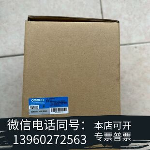 承诺是全新原装 3N固态继电器 需询价 545B 全新G3PE