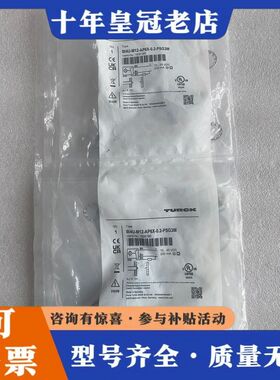 议价TURCK图尔克传感器BI4U-M12-AP6X-0.2-P可维修