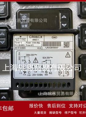 CR02CX-5N0C1 EMERSON 艾默生CR06CX温控器CR06CX-5N0C1/CR02CX议