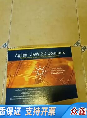 CP9103气相色谱柱，规格型号VF-624ms，6