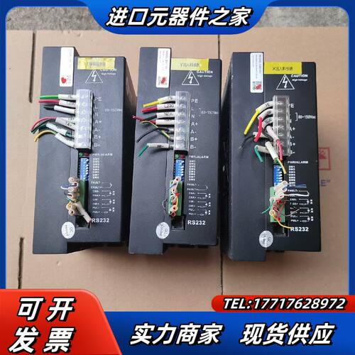 雷赛驱动 DM1182，成色很好，图片，功能正常，拆议价