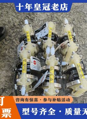 议价VERDERAIR隔膜泵可维修