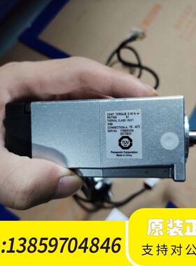 伺服电机 MHMF5AZL1V2M，100W，连续扭矩0议价