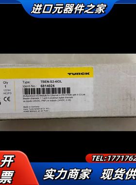 全新原装图尔克TBEN-S2-4IOL模块，681402议价