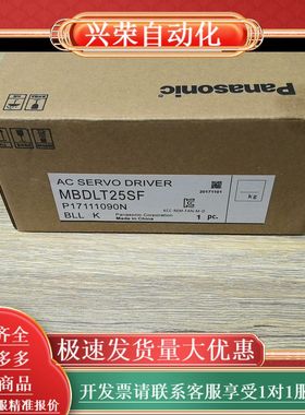 MBDLT25SF/MBDFT25SE/25SG/25BE