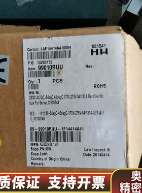 中远核达AD202M54-1M1电源54V37A2000W大.询价