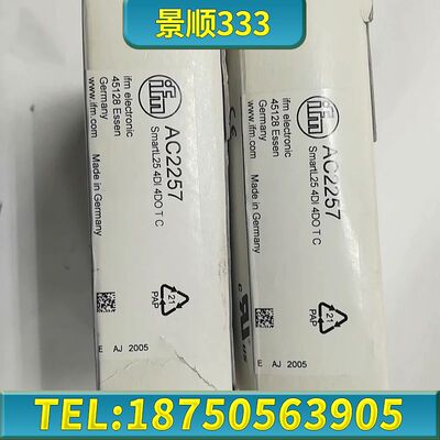 ifm易福门控制器AC2257