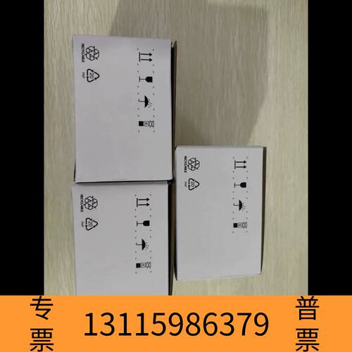 众桦