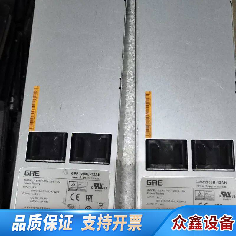 PSR1200B-12AH/毓华通信电源模块GPR120