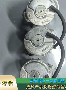 海德汉编码器EQN 1325.048-2048 原装现货ID议价