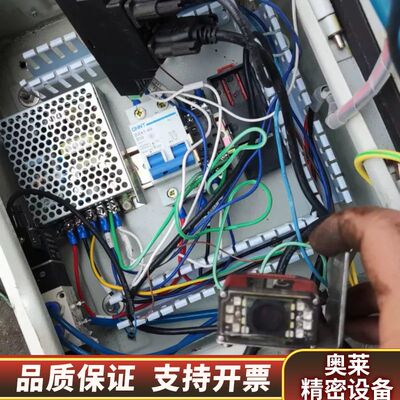 microscan 迈思肯 MICROHAWK ID-30.询价