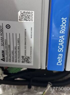 台达SCARA机器人DRS60L3SS1BN002，600m