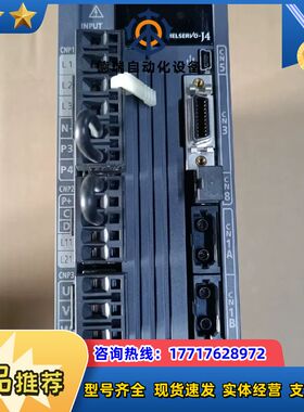 驱动器MR-J4-100B.功能用，橙色嘎嘎新。议价
