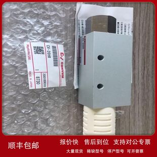 代理销售 Convum妙德 PJG-15-S 数显真空压力开关传感器议价
