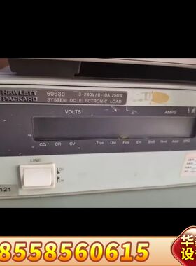 HP6063B 3-240V 0-10A 250W高压直