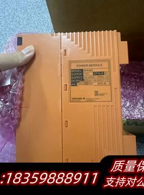 横河电源模块SPW482-53，仅开封，无使用痕迹。22询价