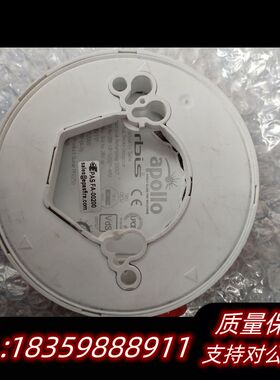 阿波罗ORB-OP-52027-APO询价