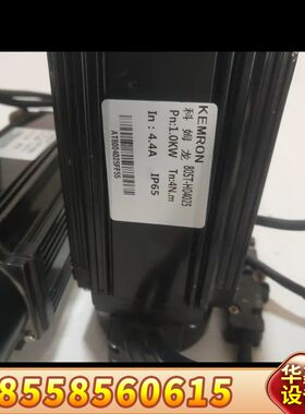 KEMRON科姆龙HC075C伺服驱动器配电机型号80ST-