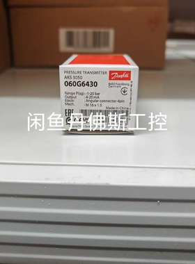 议价060G6430，AKS 3050，维修