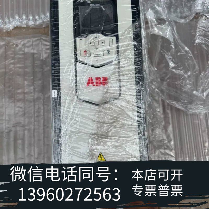 全新ABB880变频器，ACS880-01-032A-3错需询价