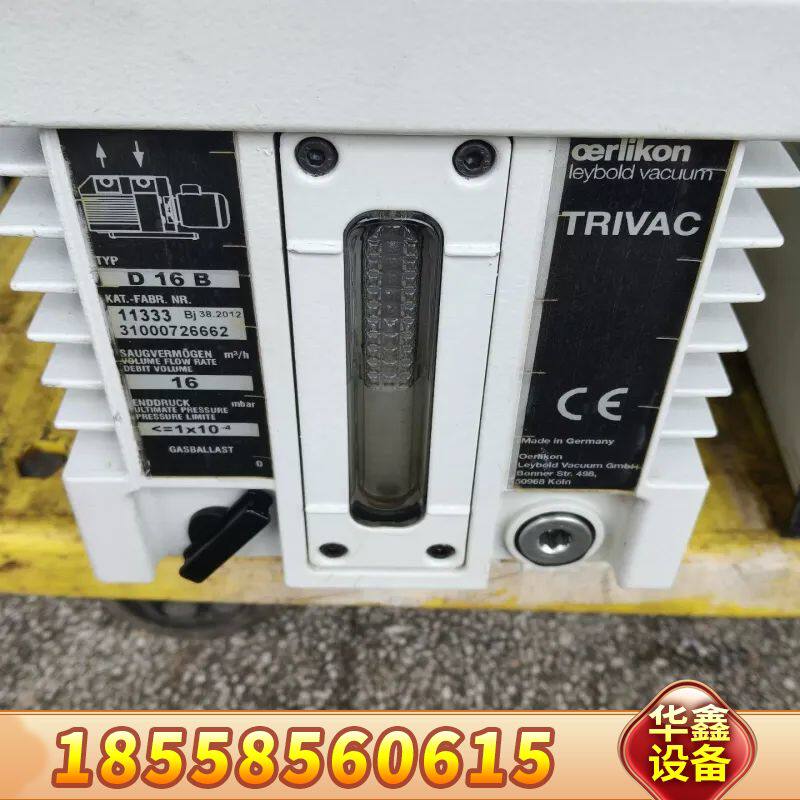 莱宝真空泵D16B，，参数见图。还可以，点使用