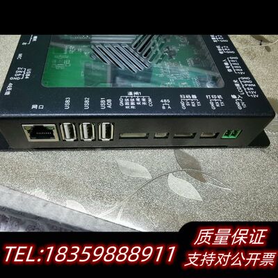 oeasy-IMX8P-v1.2  OEASY门禁主控机询价